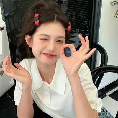 我们是最棒的！